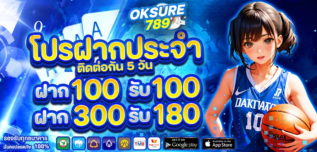 oksure 789 casino